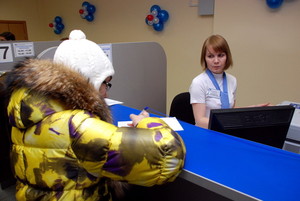 12_изменить размер