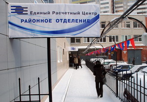 1_изменить размер