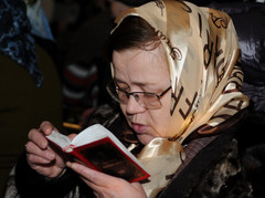 Встреча частицы ризы Господа Иисуса Христа. Екатеринбург, 10 февраля 2012 года