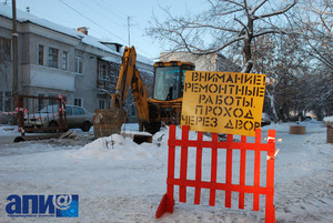 20060109-DSC_0146