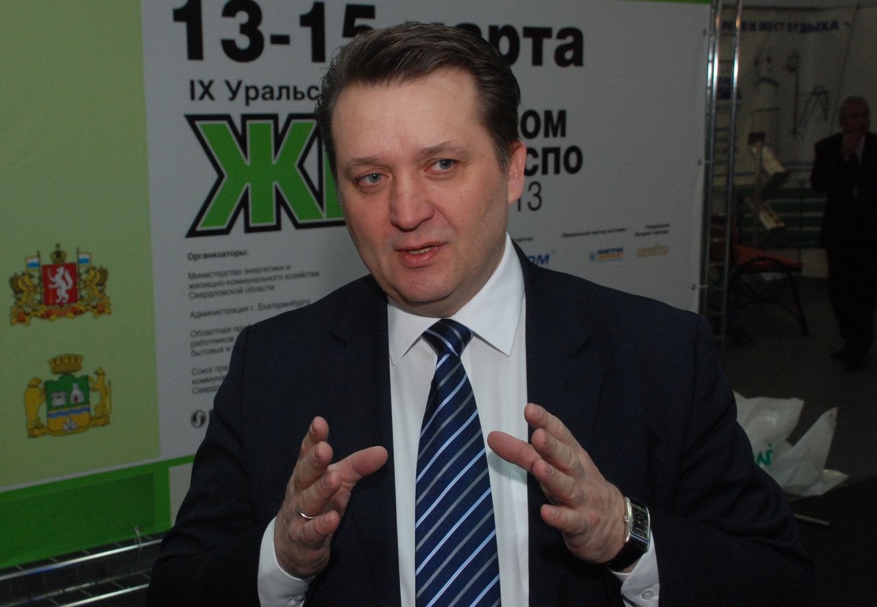 Форекс клуб екатеринбург