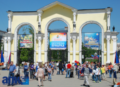 Самый выгодный курс доллара екатеринбург