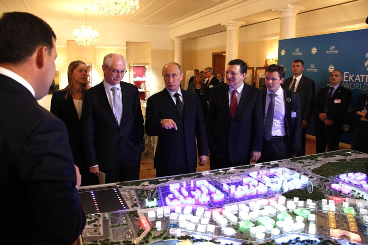 В ходе саммита руководителям Евросоюза представили заявку Екатеринбурга на Экспо-2020