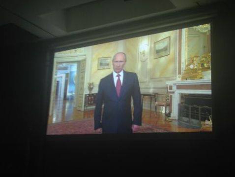Видеообращение президента РФ Владимира Путина