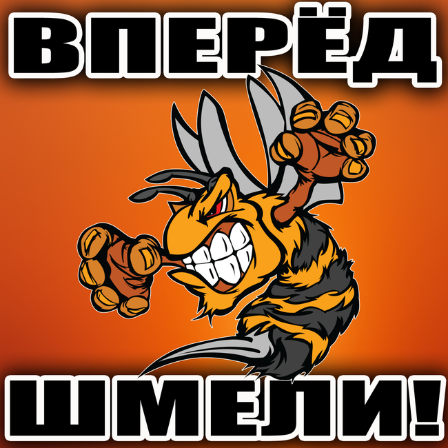 k matchu s cska gotovitsya ne tolko fk ural no i ego bolelshiki novosti api ural