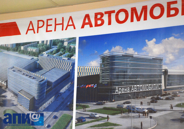 Арена будут улучшена Арена будут улучшена