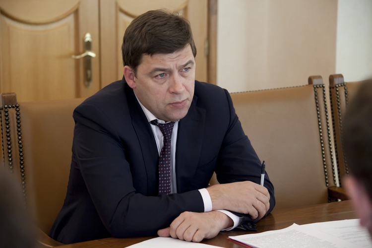 Евгений Куйвашев создал комиссию по противодействию незаконному обороту промышленной продукции, фото - ДИП губернатора
