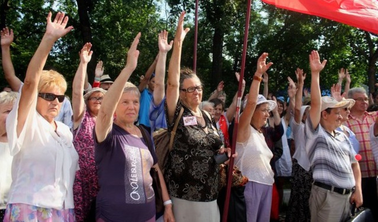 Митинг против сокращений в УрФУ состоялся 29 июня