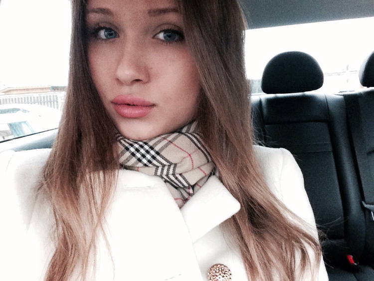 Елена Леонова, фото с личной страницы в соцсети