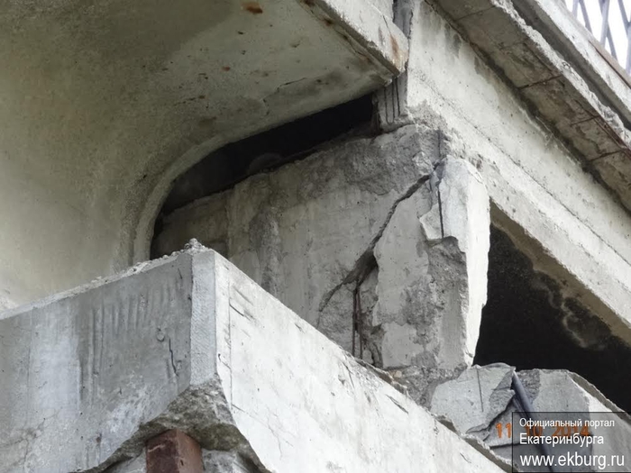 Трещины на Макаровском мосту