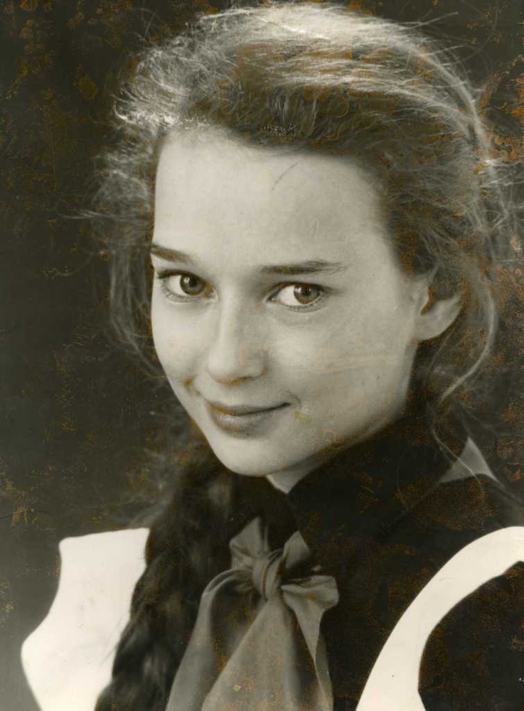 Ольга Котлярова