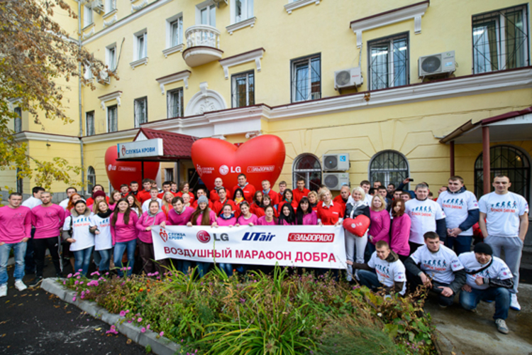 День Донора на станции переливания крови в Екатеринбурге