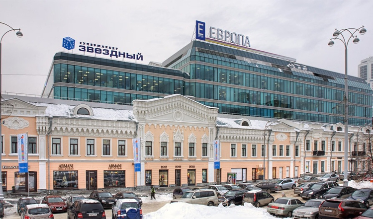 В торговом центре «Европа» скидки 50%, фото pokrovsky-dom.ru В торговом центре «Европа» скидки 50%, фото pokrovsky-dom.ru
