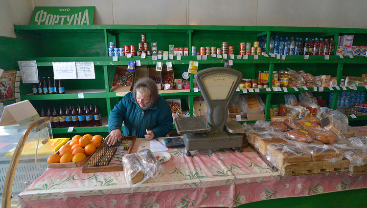 Деревенский магазин, фото - shpilenok.livejournal.com