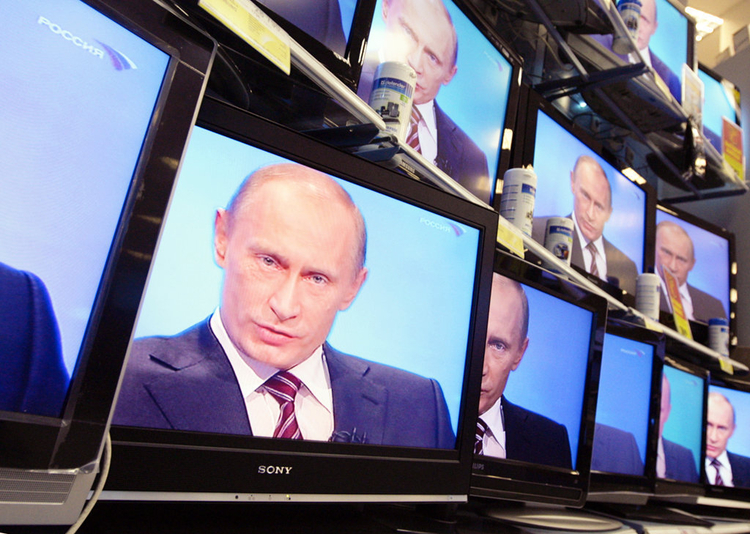 Президент Владимир Путин провел традиционную «прямую линию» с россиянами, фото - mn.ru