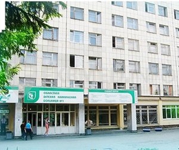 фото: med-urfo.ru