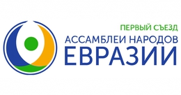 фото: welcome.mos.ru