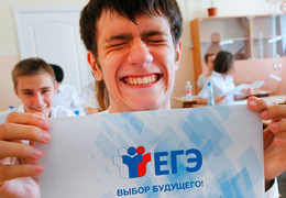 фото: newsregions.ru фото: newsregions.ru