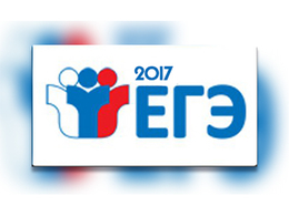 фото: egewin.ru фото: egewin.ru