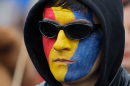 фото: Vadim Ghirda / AP фото: Vadim Ghirda / AP