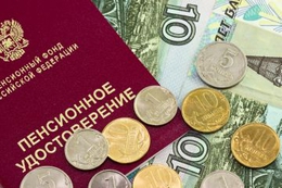 фото из открытых источников фото из открытых источников