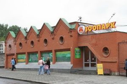 фото: eka-prazdnik.ru