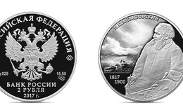 фото: Банк России