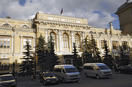 фото:tvs.ru  