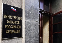 фото: theins.ru фото: theins.ru