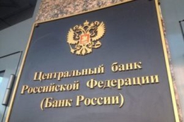 фото: kreditadvo.ru фото: kreditadvo.ru