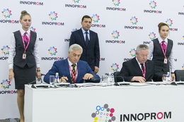 фото: УрГЭУ