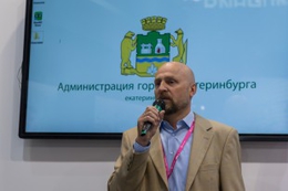 фото: Антон Буценко фото: Антон Буценко