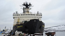 фото: РИА Новости / Сергей Ещенко фото: РИА Новости / Сергей Ещенко