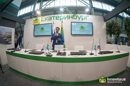 фото: Антон Буценко фото: Антон Буценко