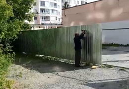 фото: УФССП России по Свердловской области