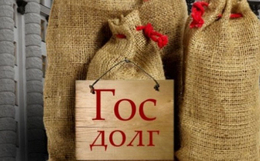 фото из открытых источников