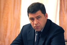 Евгений Куйвашев прочтет лекцию об успешном опыте Свердловской области по развитию моногородов Евгений Куйвашев прочтет лекцию об успешном опыте Свердловской области по развитию моногородов
