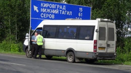 фото: Управление ГИБДД ГУ МВД России по Свердловской области фото: Управление ГИБДД ГУ МВД России по Свердловской области