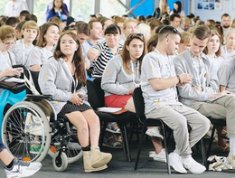 фото: «Благое дело» фото: «Благое дело»