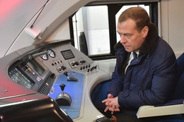 фото: vladtime.ru