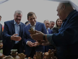 фото: ДИП