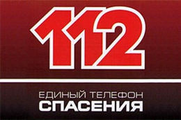 фото: iltumen.ru фото: iltumen.ru