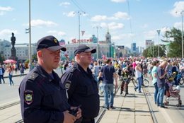 фото: УМВД России по Екатеринбургу