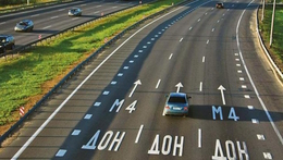 фото: tripsmile.ru фото: tripsmile.ru