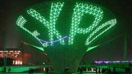 фото: paleroyal.ru фото: paleroyal.ru