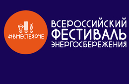 фото: ugranow.ru
