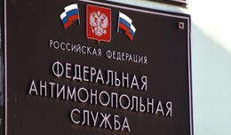 фото: seanews.ru фото: seanews.ru