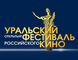 фото: «Почта России» фото: «Почта России»