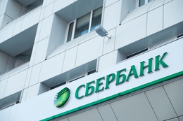 фото: dengi.59.ru фото: dengi.59.ru