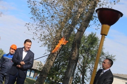 Фото: ДИП